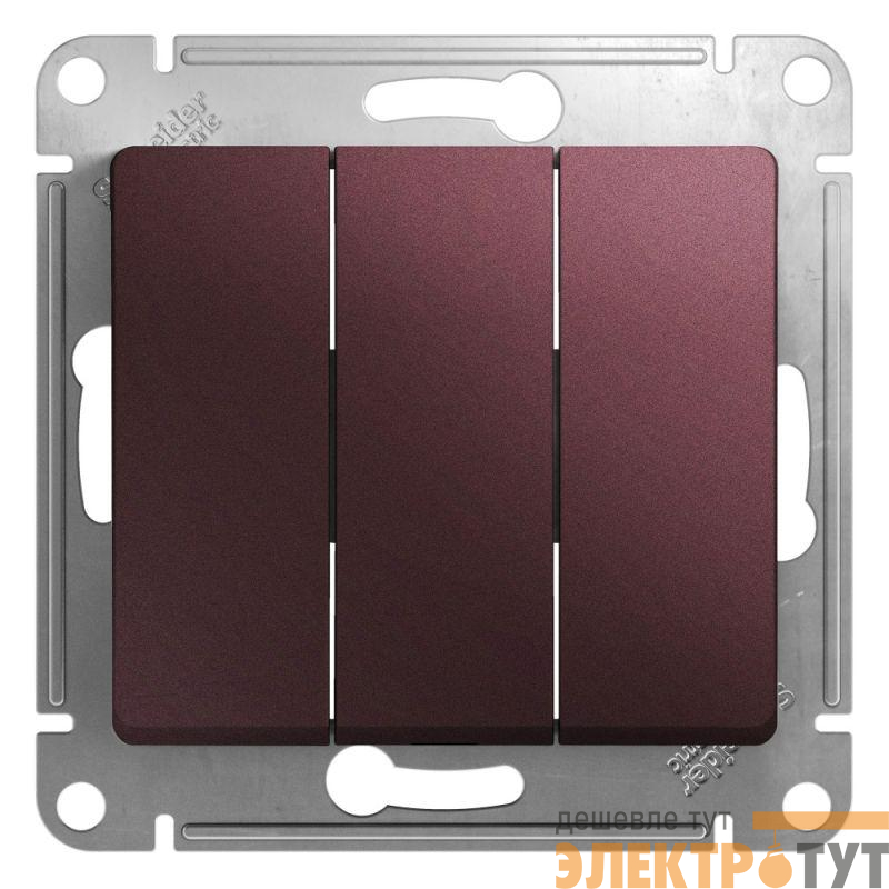 Механизм выключателя 3-кл. СП Glossa 10А IP20 (сх. 3) 10AX баклажан. SchE GSL001131