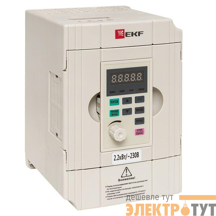 Преобразователь частоты 2.2/4кВт 3х400В VECTOR-100 PROxima EKF VT100-2R2-3B