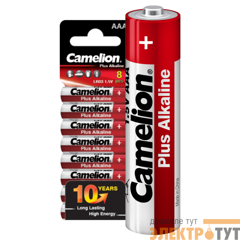 Элемент питания алкалиновый AAA/LR03 1.5В Plus Alkaline SP8 (уп.8шт) Camelion 14861