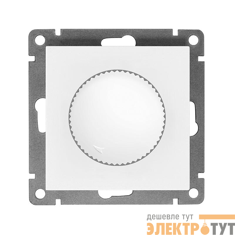 Светорегулятор СП Афина 500Вт механизм бел. Universal A0101