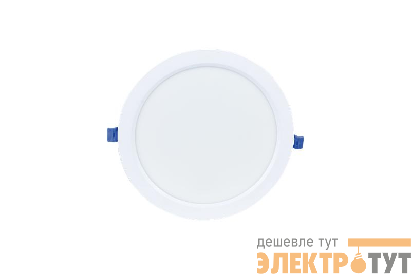 Светильник светодиодный FD 10 R 18W OP 940 D150 WH IP44 185х40мм 18Вт 4000К Ra 90 IP44 встраив. бел. даунлайт Русский Свет 11041023233