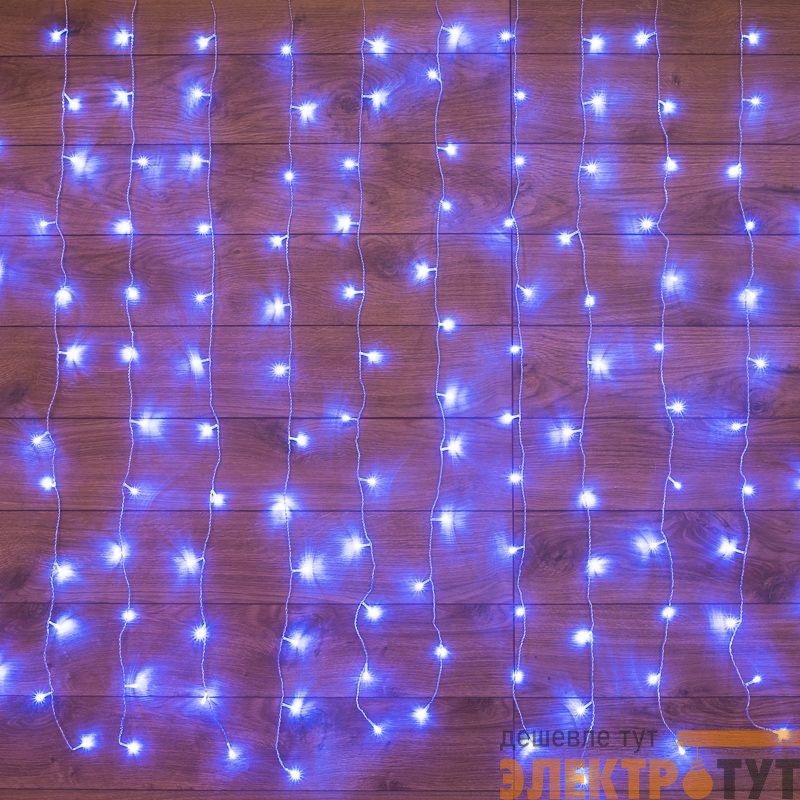 Гирлянда светодиодная "Светодиодный Дождь" 1.5х1м 96LED син. 8Вт 230В IP20 свечение с динамикой с контроллером провод прозр. Neon-Night 235-023