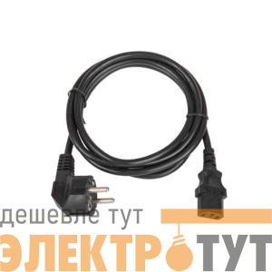 Кабель питания евровилка с заземлением 10А 1.8м NIKOMAX TLK-PCC10-018
