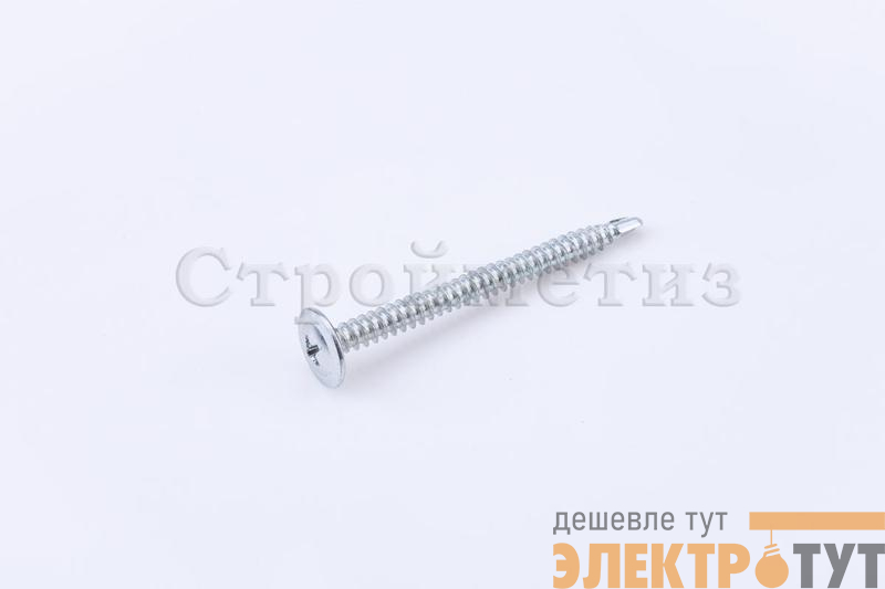 UTORM2060074 изображение