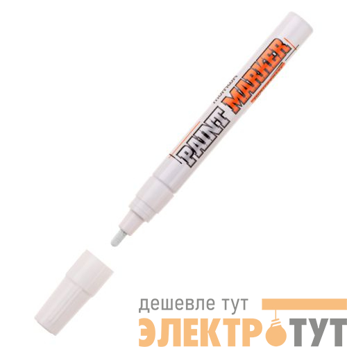 Маркер-краска INDUSTRIAL 4мм нитро-основа бел. 305267 MunHwa Б0050783