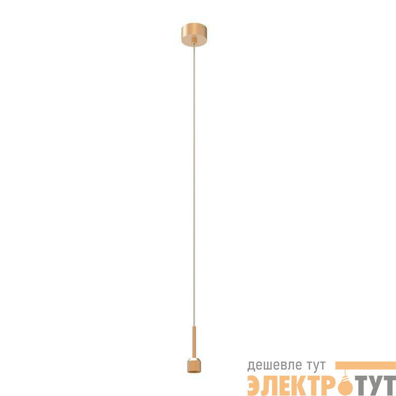 Подвес с питанием ART-APRIORI-CANOPY-HANG-A-L1500-POWER (GD) IP20 металл Arlight 039639