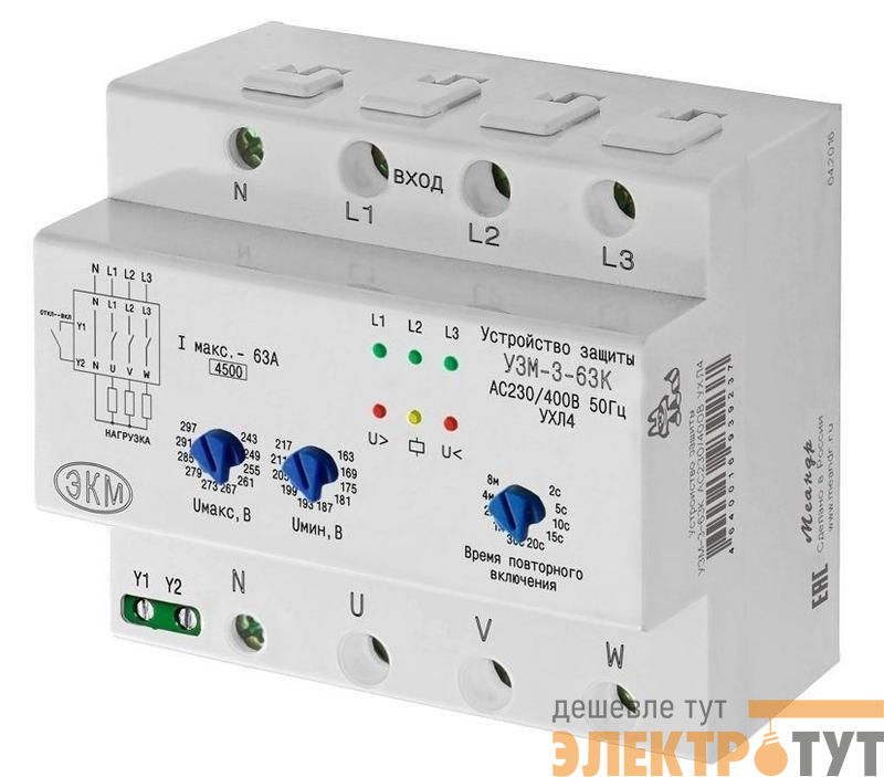 Реле УЗМ-3-63К 230В AC/400В AC УХЛ4 многофункц. Меандр A8302-16939237