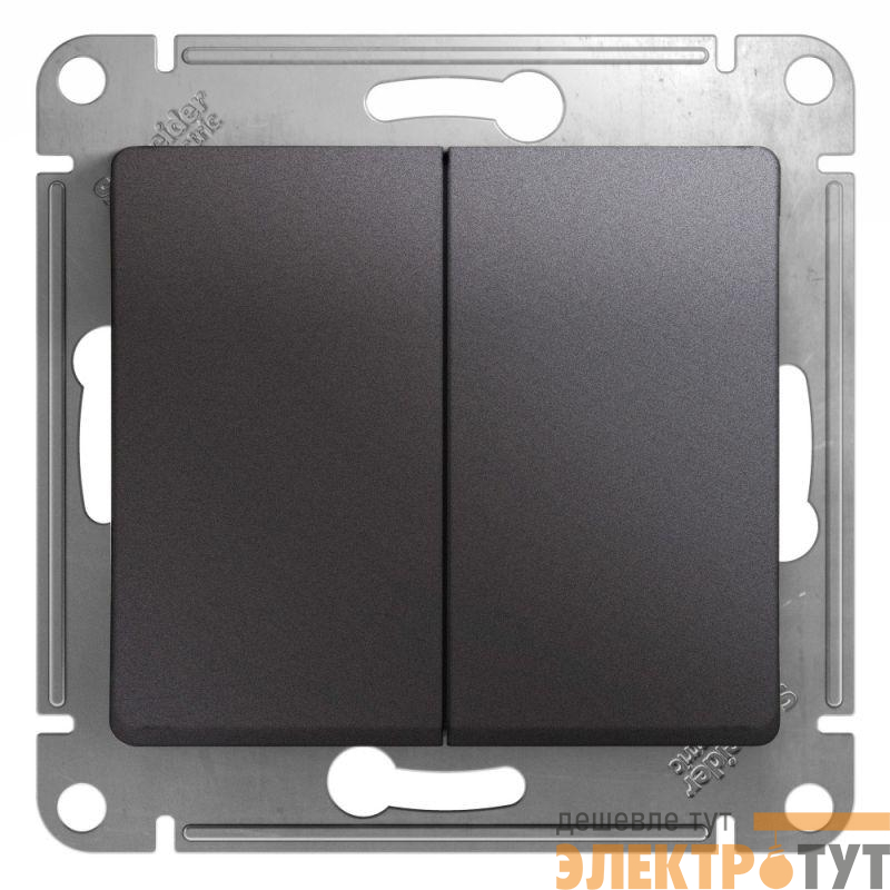 Переключатель проходной 2-кл. СП Glossa 10А IP20 (сх. 6) 10AX механизм графит SE GSL001365