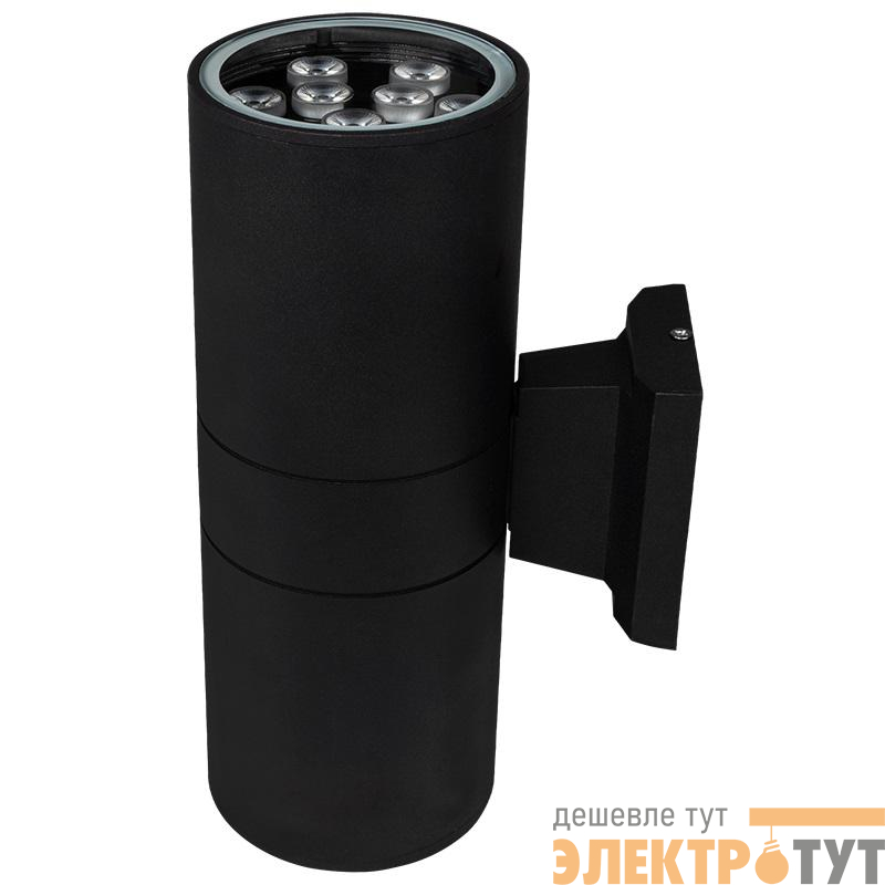 Светильник светодиодный PWL-300110/30D 2х9Вт 3000К IP65 BL архитектурный JazzWay 5064638