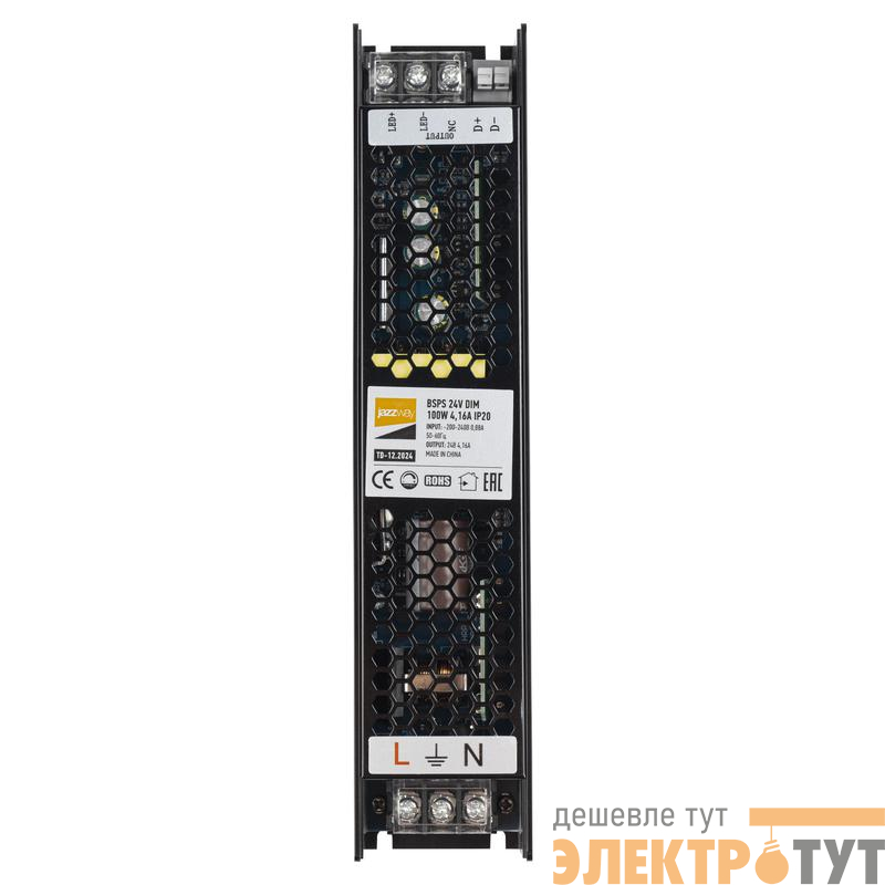Блок питания для светодиод. ленты BSPS 100Вт 4.16А 24В IP20 DIM диммир. метал. Pro+ JazzWay 5035553