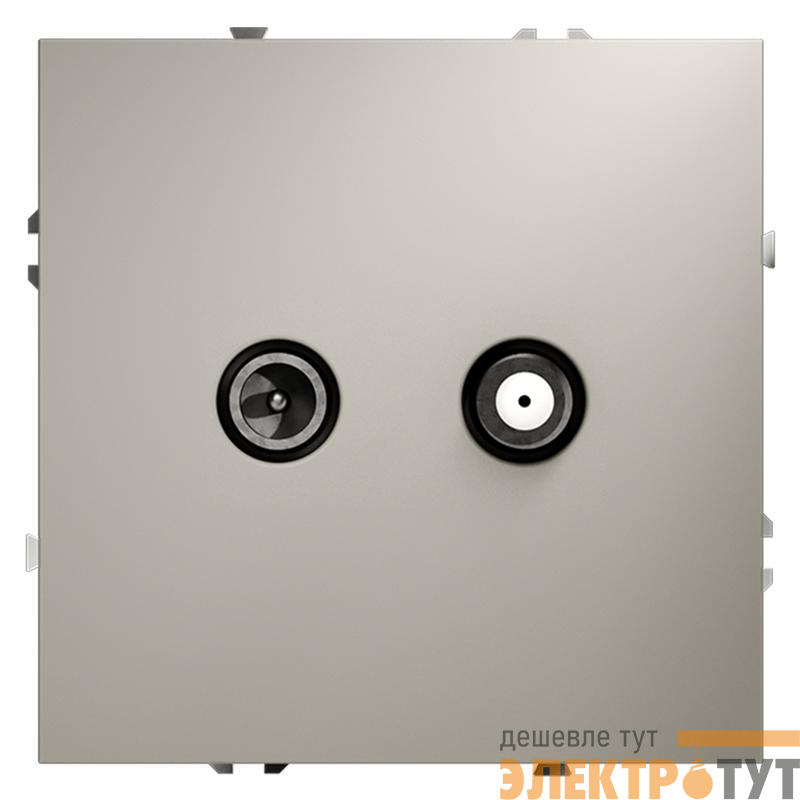 Розетка телевизионная оконечная TV + SAT 2-м СП S70 механизм кашемир Voltum VLS060403