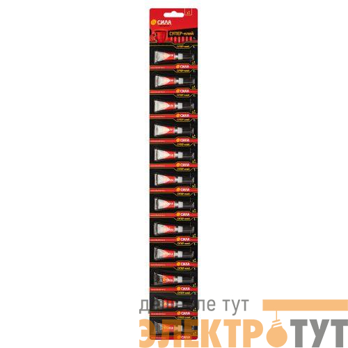 Супер-клей 1г SSBL12-1 BL-12 (блист.12шт) СИЛА Б0034921