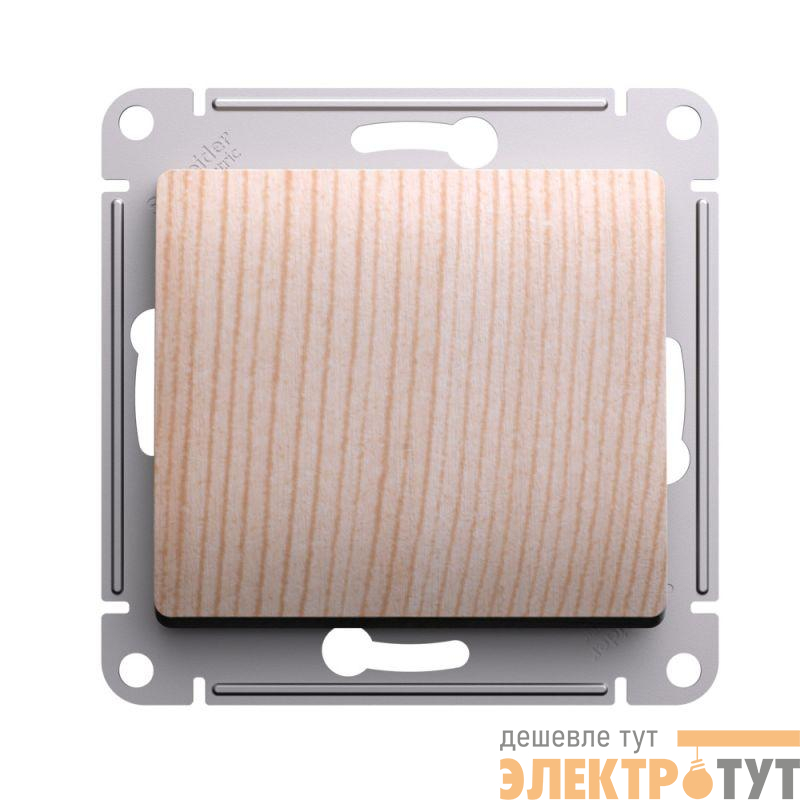 Выключатель 1-кл. Glossa сх.1 10АХ механизм сосна SE GSL001511