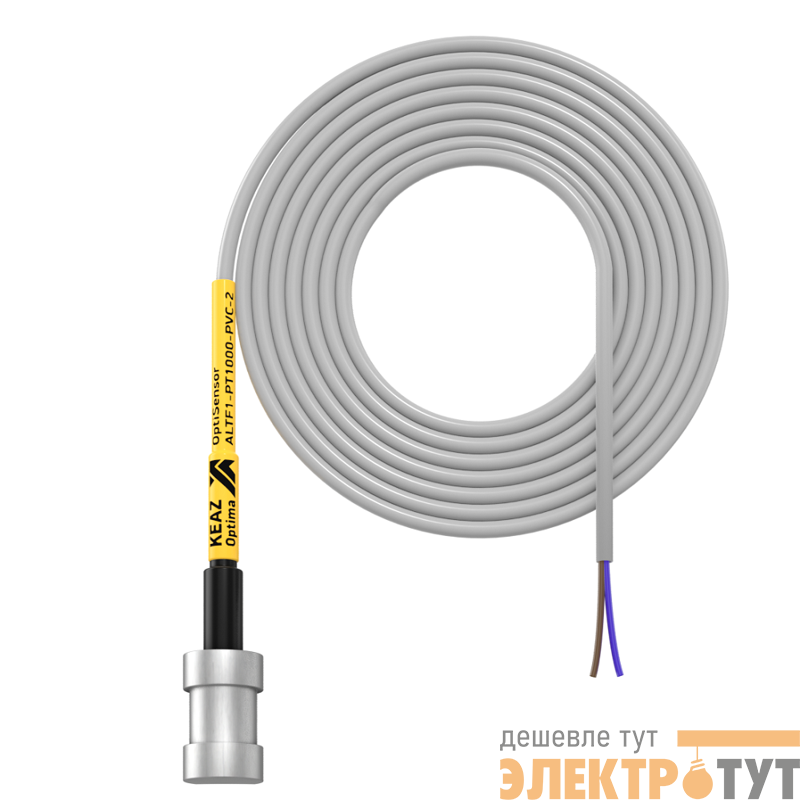 Датчик температуры накладной OptiSensor ALTF1-PT1000-PVC-2 КЭАЗ 285966