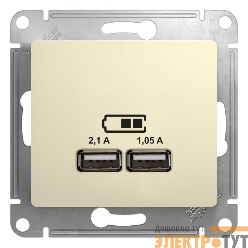Розетка USB 2-м СП Glossa тип A+A 5В/2.1А 2х5В/1.05А механизм беж. SE GSL000233