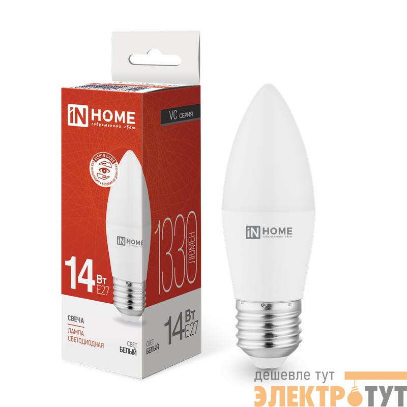Лампа светодиодная LED-СВЕЧА-VC 14Вт E27 4000К 1330лм IN HOME 4690612047744
