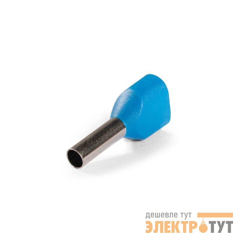 Наконечник штыревой втулочный изолированный НШВИ(2) 2.5-10 ЕВРО син. КВТ 103247