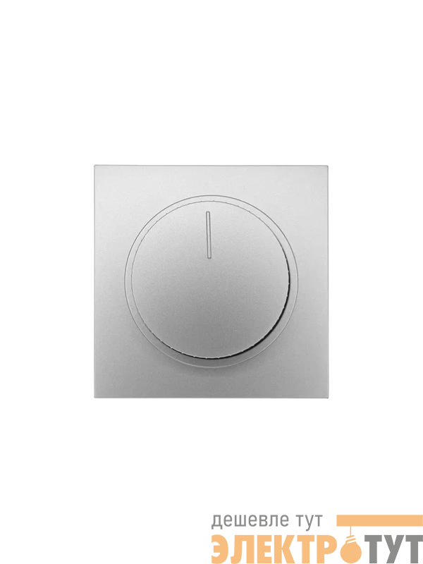 Диммер 800Вт СП ZIMA IP20 сер. матов. LEZARD 704-7488-115