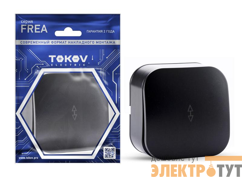 Переключатель 1-кл. ОП Frea 10А IP20 250В АБС-пластик карбон TOKOV ELECTRIC TKE-FR-P1-C14