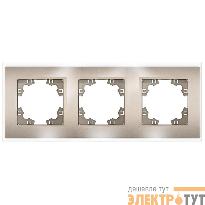 Рамка 3-м Афина стеклянная шампань UNIVersal 2280