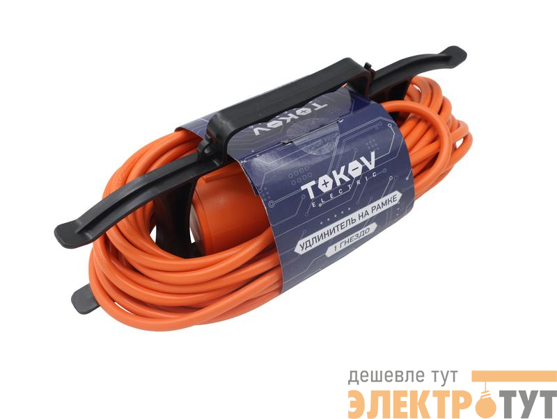 Удлинитель-шнур на рамке 1х10м без заземл. 6А IP44 2х0.75 с защ. крышкой TOKOV ELECTRIC TKE-SR10-075