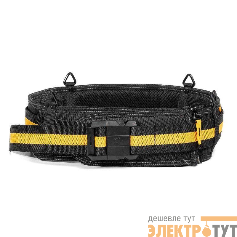 Пояс-кушак модульный СМ-06 "Quick-Lock" KBT 83133