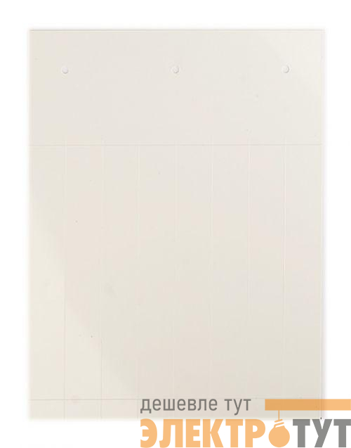 Табличка полужесткая установка в держатель ПВХ-0.5 бел. (уп.60шт) DKC TAS6715W
