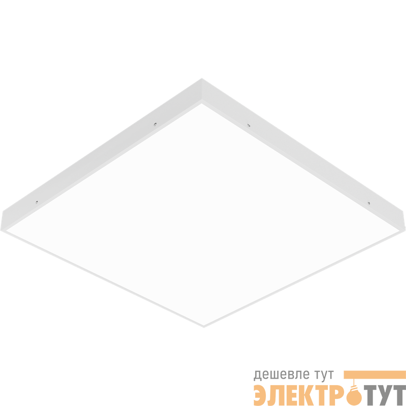 Светильник светодиодный STANDART.OPL LED 595 4000К G3 встраив./накладной СТ 1229000270