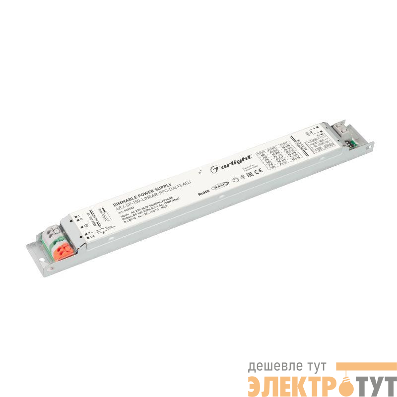 Блок питания ARJ-SP-150-LINEAR-PFC-DALI2-ADJ (150Вт 120-330В 0.5-1.0А) (IP20 металл) Arlight 039603