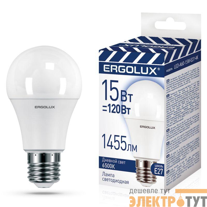 Лампа светодиодная LED-A60-15W-E27-6K 15Вт грушевидная 6500К холод. бел. Е27 220-240В ЛОН ПРОМО Ergolux 14784