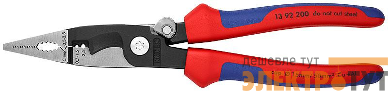 Клещи электромонтажные 6-в-1 L-200мм Knipex KN-1392200