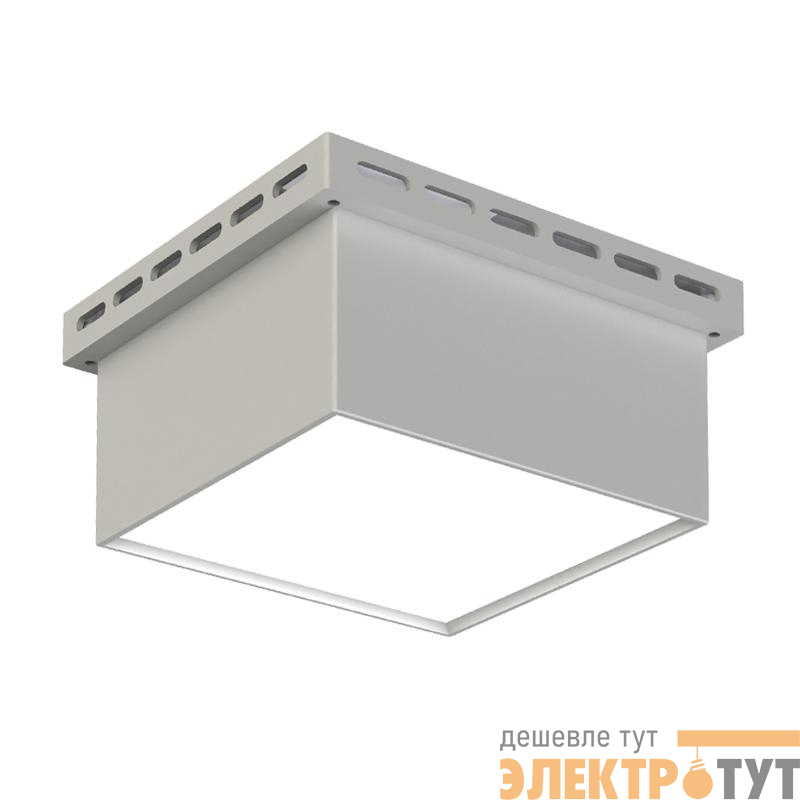 Светильник светодиодный LED-GR DOB 100-8 8Вт 4000К IP40 800лм одиночный бел. CSVT ЦБ000019064