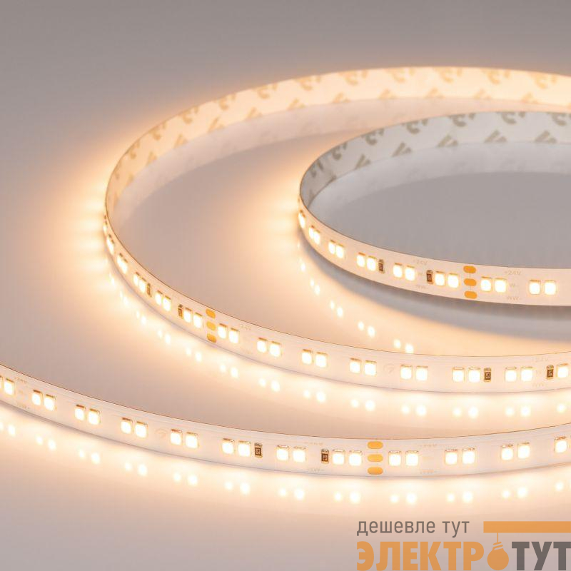 Лента светодиодная UL-A160-10mm 24В Warm-MIX 15Вт/м IP20 измен. цветов. темпер. (уп.5м) Arlight 057684