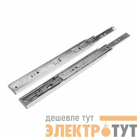 Комплект шариковых направляющих 500мм полного выдвижения (уп.1шт) Zitar 130868