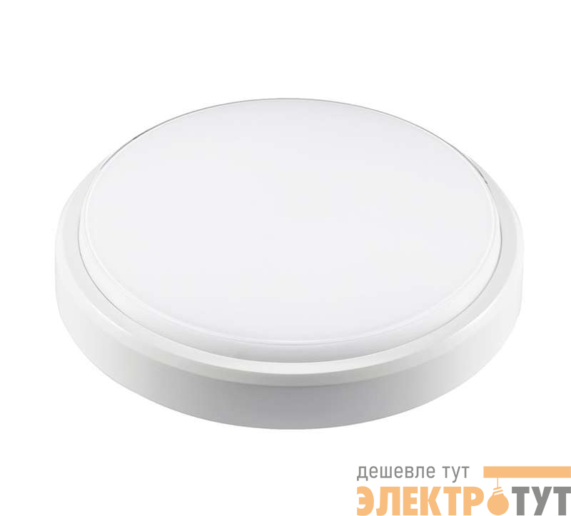 Светильник светодиодный "Банник" PBH-PC2-RS SENSOR 12Вт 4000К IP65 ЖКХ ДБП кругл. пылевлагозащ. с микроволнов. датчиком бел. Pro JazzWay 2850584A