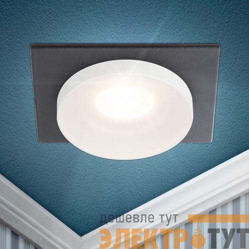 Светильник декоративный DK96 BK MR16 GU5.3 встраив. черн. ЭРА Б0055594