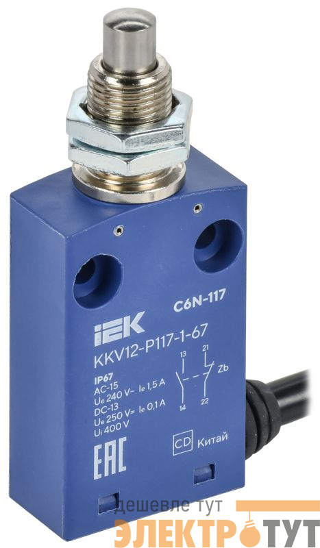 Выключатель концевой C6N-117 IP67 толкатель с резьбовым соединением IEK KKV12-P117-1-67