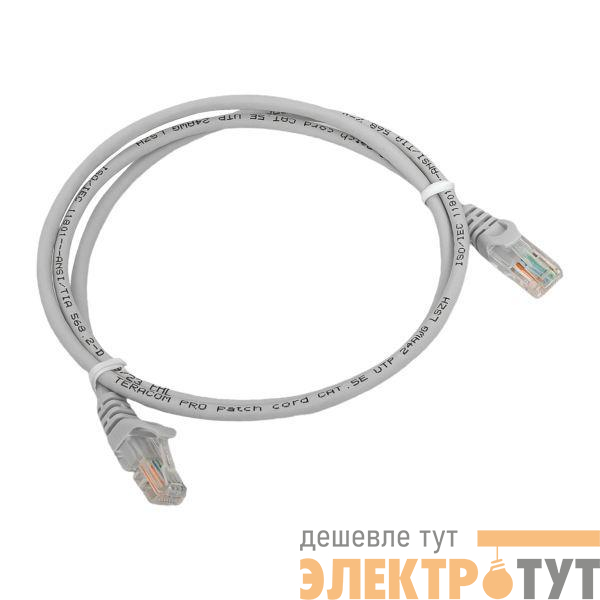 Патч-корд кат.5E UTP неэкранир. LSZH сер. 1.0м TERACOM PRO EKF TRP-5EUTP-LSH-1M-GY