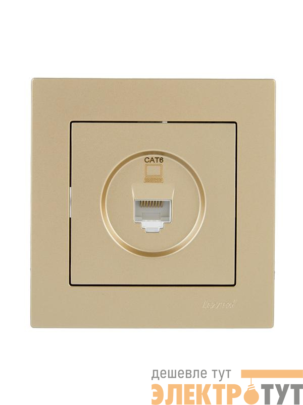 Розетка компьютерная VESNA зол. 140 LEZARD 742-3688-140