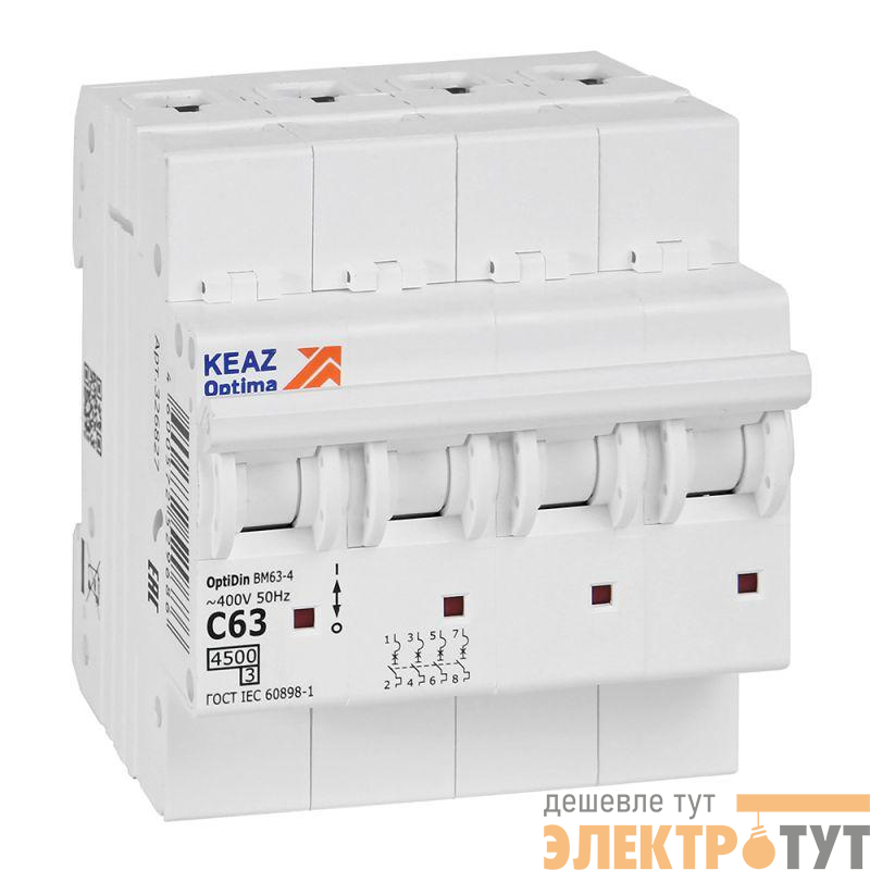 Выключатель автоматический модульный OptiDin BM63-4C63-4.5-УХЛ3 КЭАЗ 326827