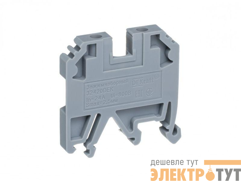 Зажим наборный ЗН-101 24А 2.5кв.мм сер. DEKraft 32420DEK