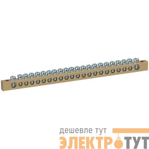 Шина NO-122-28 PEN земля-ноль 8х12мм 22/2 латунная крепеж по краям Эра Б0047243
