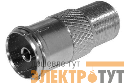 Переход гнездо F - гнездо TV с кольцом (уп.100шт) PROCONNECT 05-4301-4