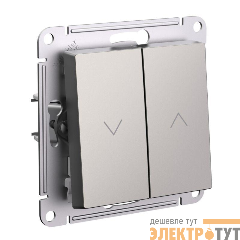 Выключатель для жалюзи 2-кл. AtlasDesign 10А механизм шампань SE ATN000519