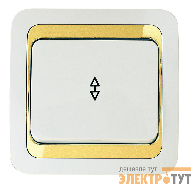 Выключатель проходной 1-кл. Mimoza с зол. вставкой Makel 12205