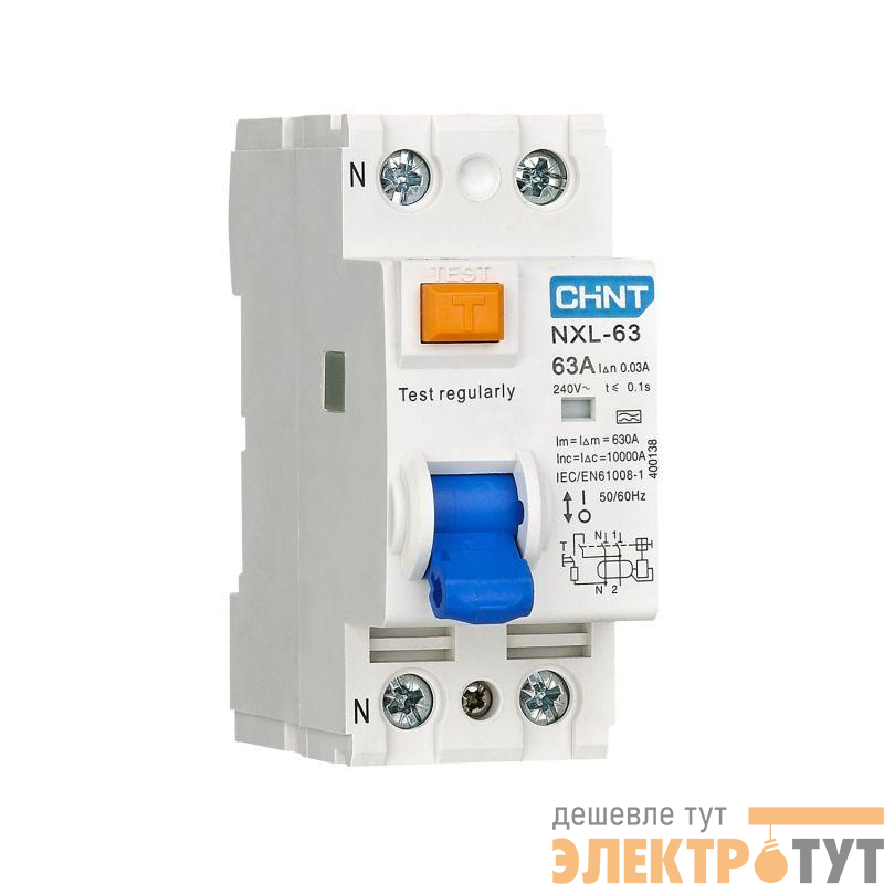 Выключатель дифференциального тока (УЗО) 2п 25А 30мА тип AC NXL-63 6кА (R) CHINT 280721
