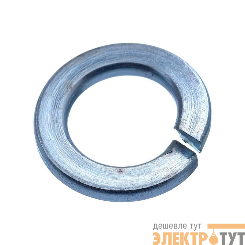 Шайба пружинная М10 DIN 127 цинк. (пакет) (уп.100шт) СТРОЙМЕТИЗ UTORM3080067