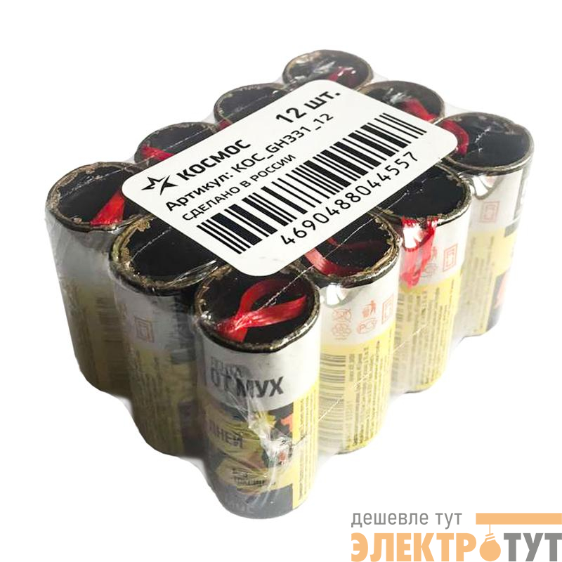 Лента липкая от мух (уп.12шт) КОСМОС KOC_GH331_12