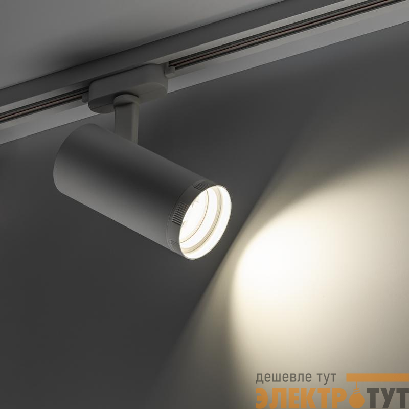 Светильник трековый светодиодный ARTLINE поворотный 70х70х150мм 20Вт 1530Лм 4000К 230В алюм. 10кв.м бел. Ritter 59738 8