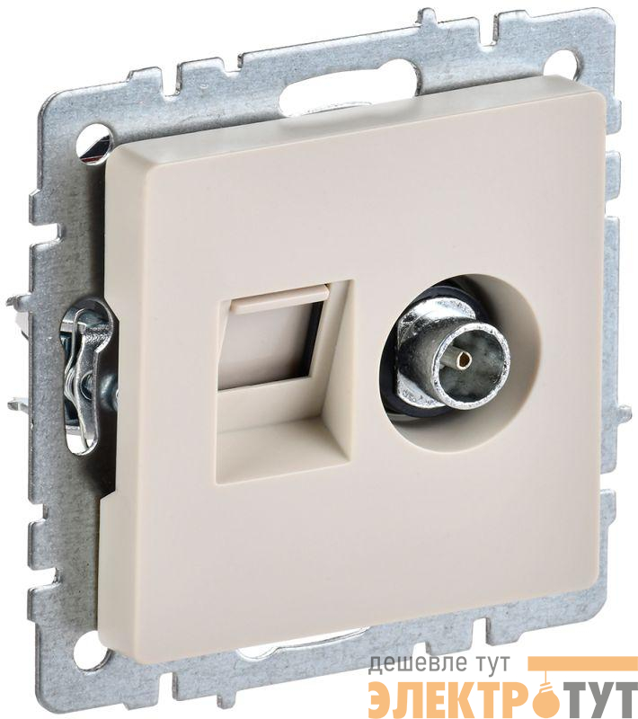 Розетка компьютерная + телевизионная 2-м Brite РТВ/РК12-БрКр RJ45 кат.5E + TV механизм беж. IEK BR-AK20-1-K10